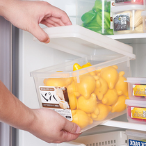 Japan imported plastic with lid bread box bread box refrigerator food storage box large capacity dry goods moisture-proof box
