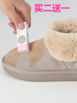 Japanese deerskin velvet shoes special cleaner eraser small white shoes washing shoes a white wipes decontamination artifact