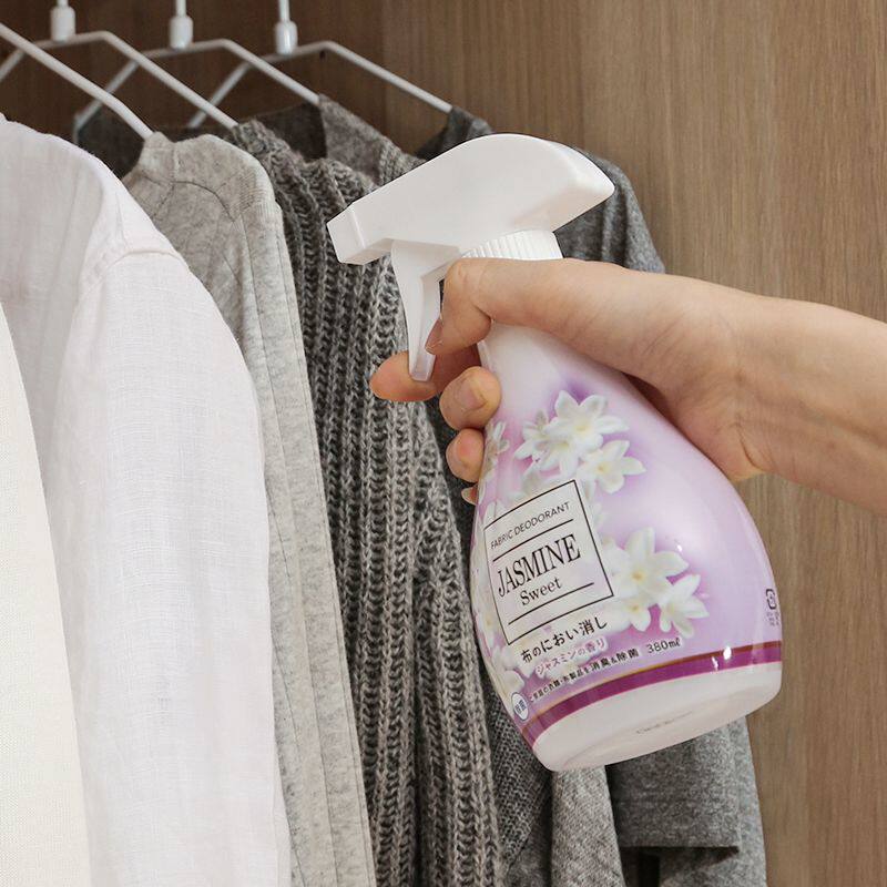 Japan Go to taste Instrumental Clothes to smoke Smell Hot Pot Taste Spray Except Smoke Flavor Air Freshener Fresh Clothing Spray