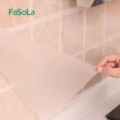 Japanese kitchen oil-proof sticker high temperature stove integral cabinet waterproof and oil-proof tile wall sticker without glue self-adhesive paper