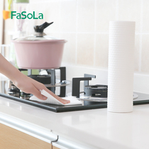 Fasola kitchen lazy rag disposable dishcloth wet scrubs thick oil absorption water absorbent cleaning paper