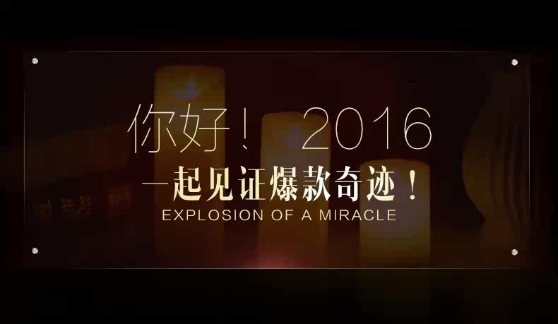 Bougie - Ref 2488218 Image 11