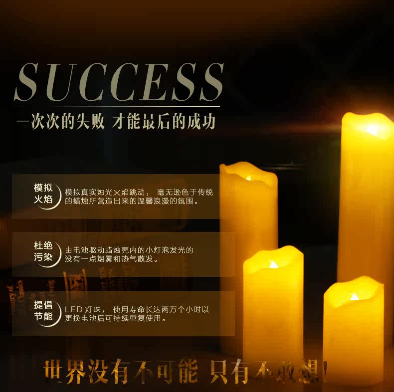 Bougie - Ref 2488218 Image 17