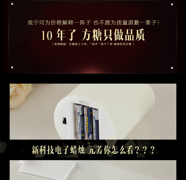 Bougie - Ref 2487768 Image 8