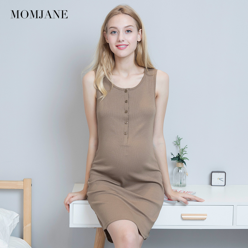 Nursing dress out of fashion Nursing clothes Spring and autumn postpartum night dress Summer pregnant vest skirt medium and long version of the base