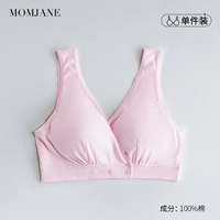 Конопляно-розовый (тонкая версия)