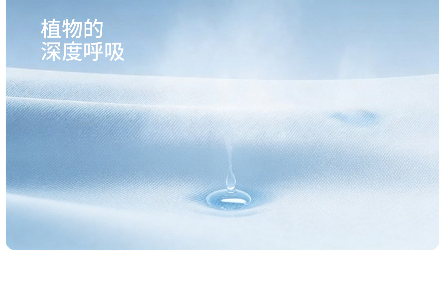 哺乳短袖t恤睡衣上衣兰精天丝莫代尔喂奶夏季薄款月子带胸垫半袖 — 14