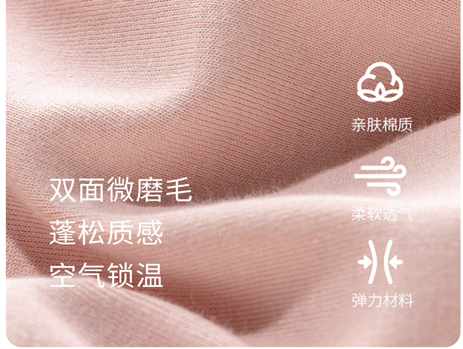 孕妇背心纯棉打底内搭全棉透气春秋款怀孕期专用保暖内衣外穿遮肚 — 10