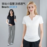 Летняя тонкая модная футболка с коротким рукавом для кормящих грудью для беременных для выхода на улицу