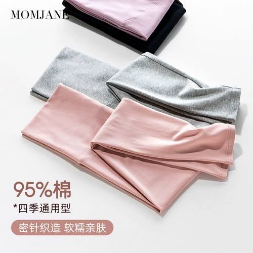 Термобелье, осенние штаны, удерживающие тепло леггинсы для беременных для отдыха, подходит для подростков