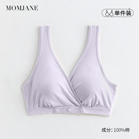 Светло-фиолетовый (четыре сезона)