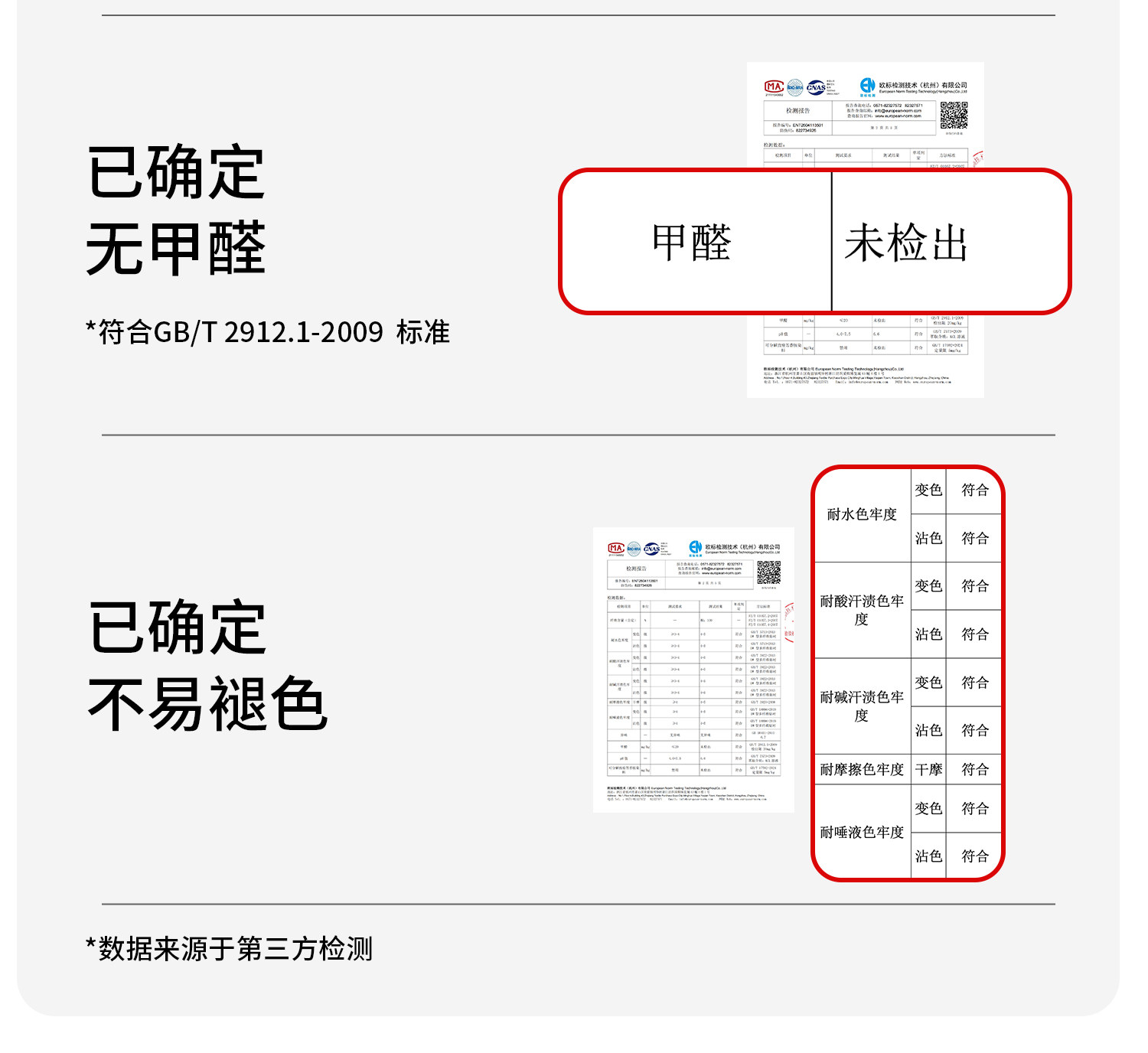 孕妇背心纯棉打底内搭全棉透气春秋款怀孕期专用保暖内衣外穿遮肚 — 31