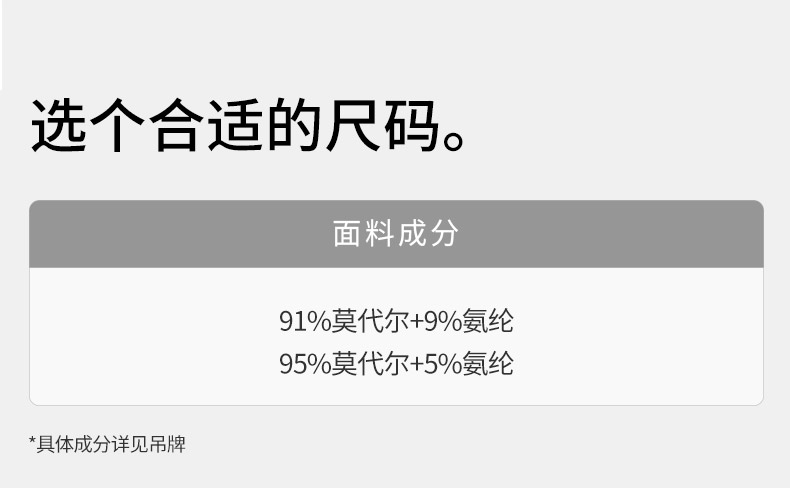 哺乳短袖t恤上衣孕妇半袖兰精天丝莫代尔夏季薄款喂奶月子带胸垫 — 17