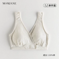 Лен бежевый (тонкий фасон)