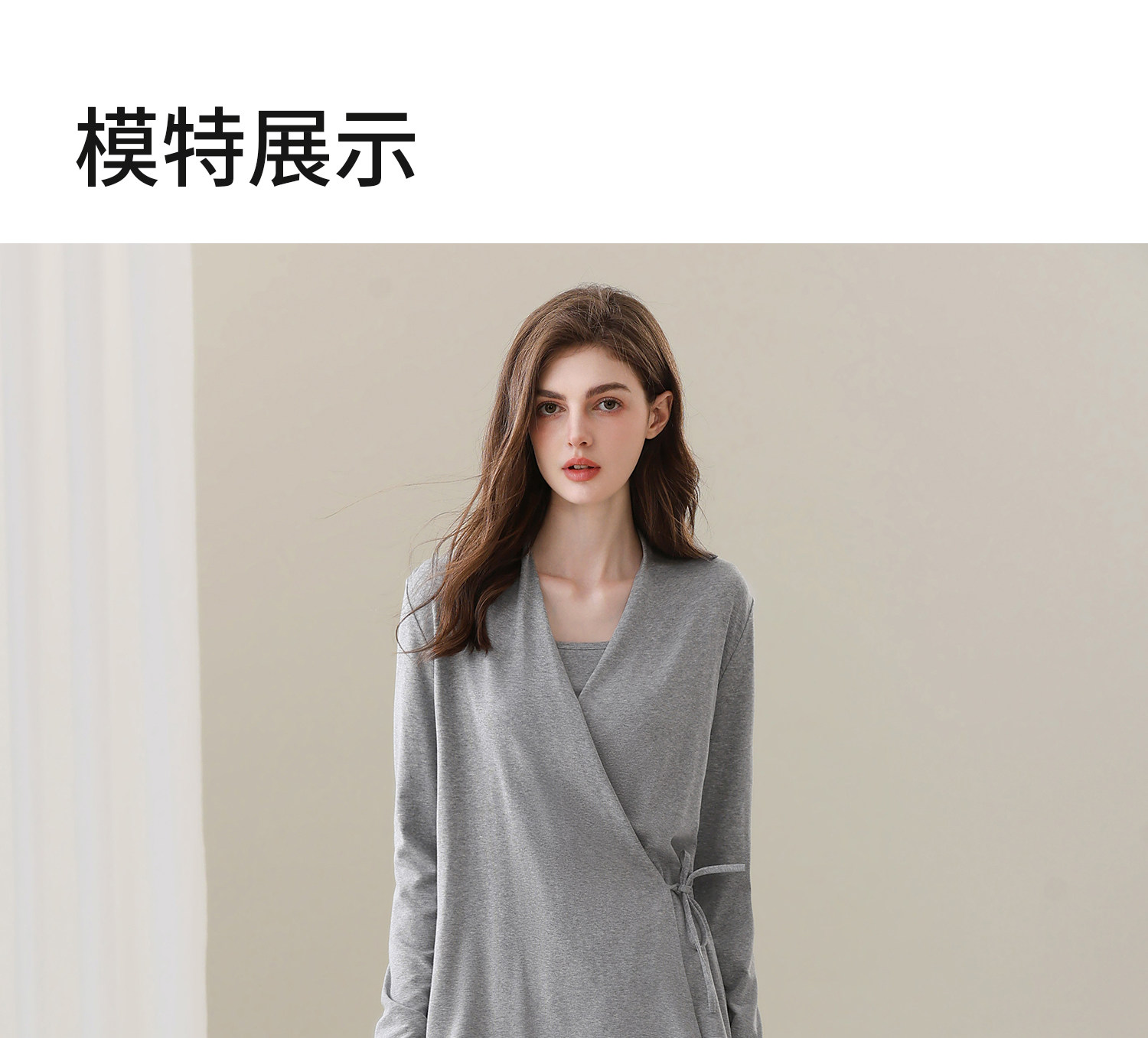 月子服孕妇睡衣带胸垫莫代尔哺乳睡衣产妇产后喂奶母婴家居服套装 — 48