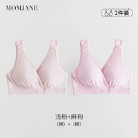 Светло-розовый + конопляно-розовый