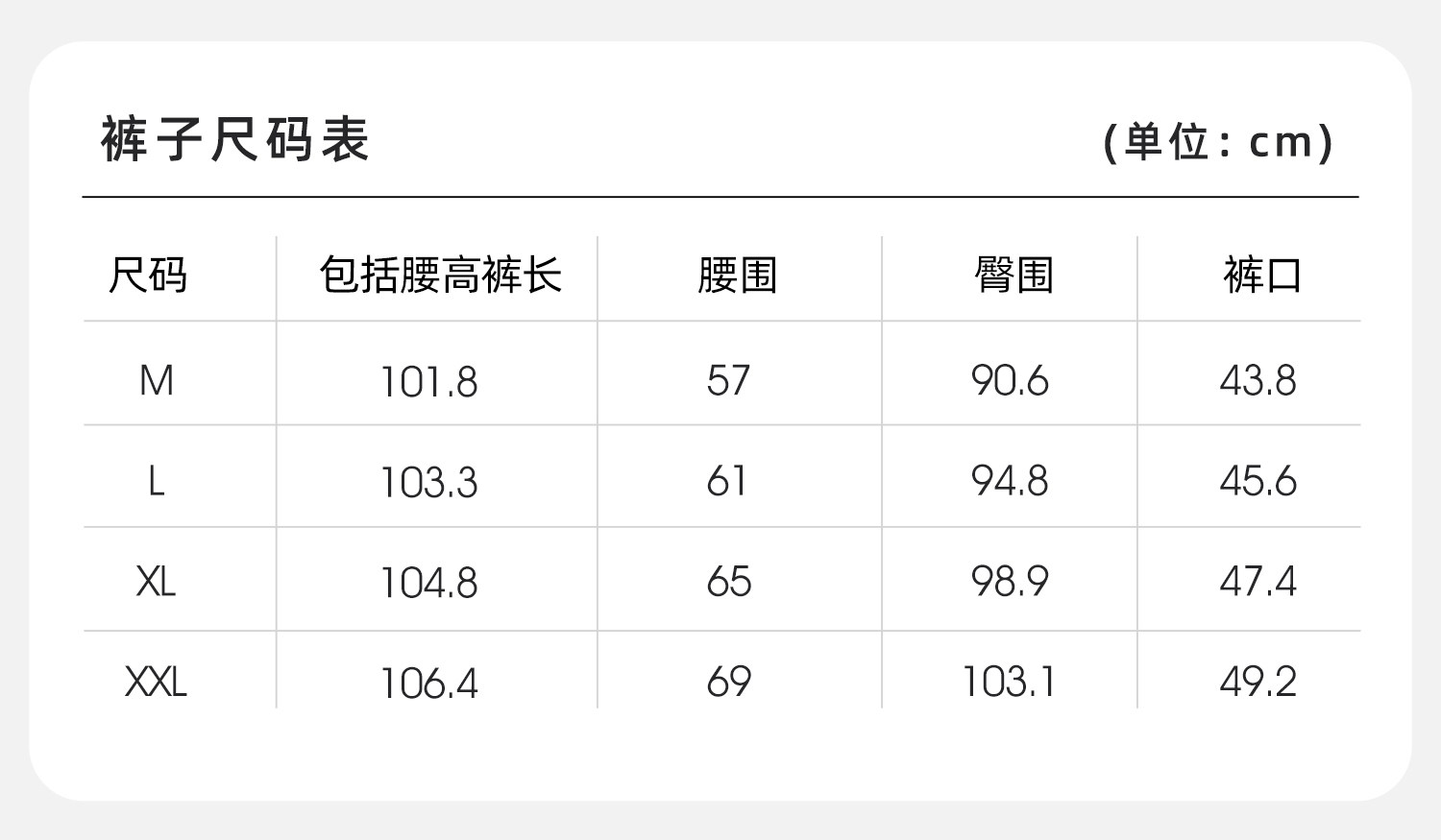 月子服孕妇睡衣带胸垫莫代尔哺乳睡衣产妇产后喂奶母婴家居服套装 — 14