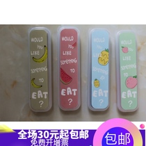 304 stainless steel simple tableware students junior high school convenient lunch box travel set chopsticks spoon