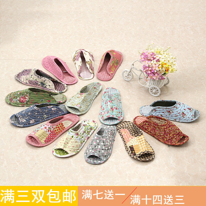 New Style Free Shipping Korean-Style Soft-Soled Pastoral Floral Quilted Fabric Slippers for Men and Women, Home Floor Thin-Soled Multi-Color