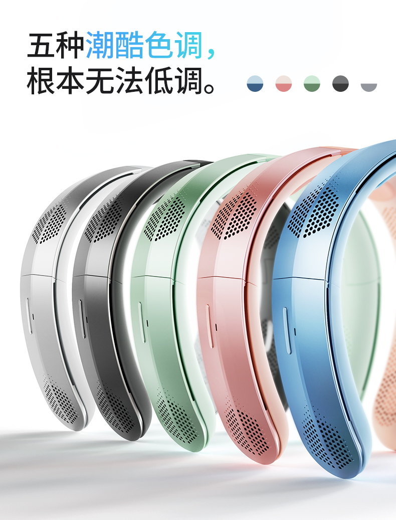 商品详情图