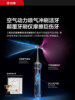 Ruiwu Jet Electric Toothbrush Adult 2025 New Model Bubble Soft Bristles Unisex Automatic Sonic Couple Gift Vibrating Brush