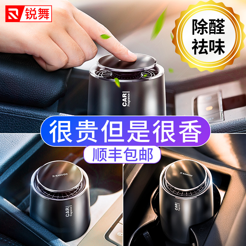 New car formaldehyde deodorization bamboo charcoal package car with car deodorization car deodorization deodorization artifact essential supplies