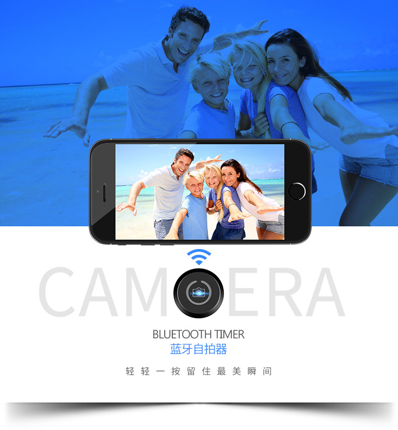 Télécommande pour téléphone portable - Ref 302880 Image 6