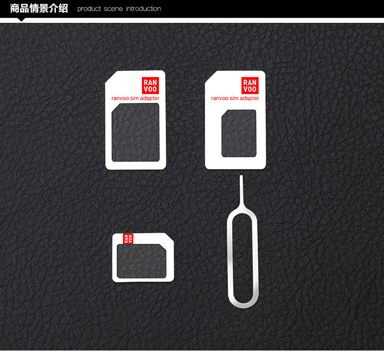 Adaptateur pour cartes SIM - Ref 314267 Image 9