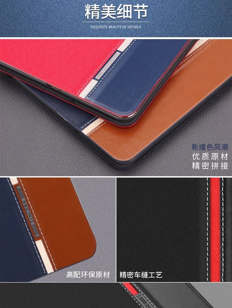 Rui dance new ipad bìa 2018 Apple 2017 tablet new shell mới Pad9.7 inch a1822 net đỏ 1893 bao gồm tất cả ip silicone vỡ phụ kiện chống sáng tạo jacket bracket da trường hợp ốp lưng ipad 4