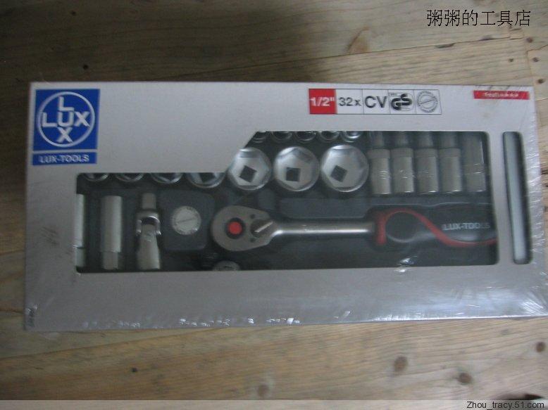 Clear Clear LUX 4 - star professional class 32 piece set 1 2 Ratch wrench sleeve