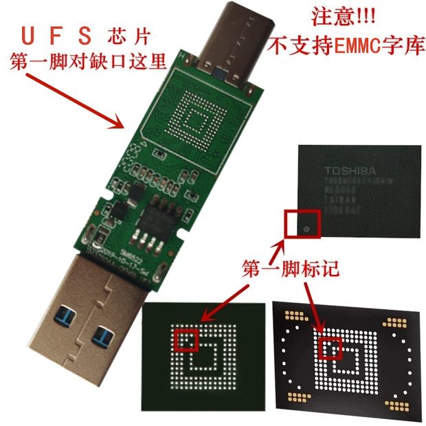 Huirong Sm3350 Jms901 Android Bga153 Ufs Mobile Phone Font Library Modified to U Disk DIY High-Speed Main Control Pcb Board Huirong Sm3350 Jms901 Android Bga153 Ufs Mobile Phone Font Library Modified to U Disk DIY High-Speed Main Control Pcb Board