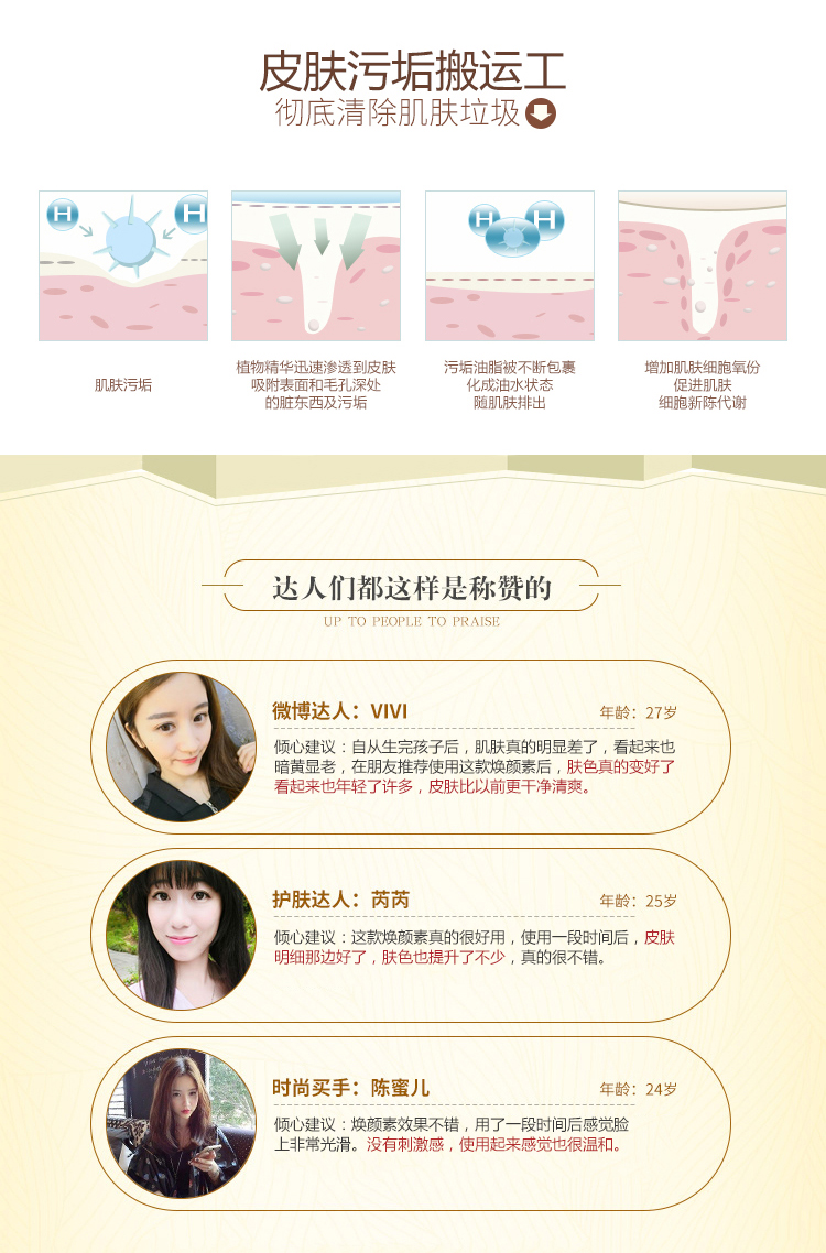 Dưỡng ẩm Thanh lọc Trẻ hóa Giảm đau Làm sạch sâu lỗ chân lông Kem xoa bóp Kem massage mặt Chính hãng - Kem massage mặt kem massage mặt collagen