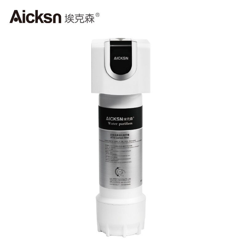 AICKSN USA Exxon H3-U01 Kitchen Ultrafiltration Water Purifier Active Carbon Kitchen of Filtration Water Purifier