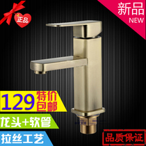 Antique European single hole Basin hot and cold faucet green bronze square single hole hot and cold basin basin basin faucet