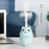 Máy tạo độ ẩm nhà câm máy lạnh phòng ngủ phun phòng ngủ phụ nữ mang thai bé nhỏ usb đêm đèn quạt Máy giữ ẩm