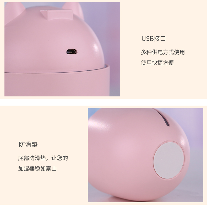 Máy tạo độ ẩm nhà câm máy lạnh phòng ngủ phun phòng ngủ phụ nữ mang thai bé nhỏ usb đêm đèn quạt nên để máy tạo độ ẩm ở đâu