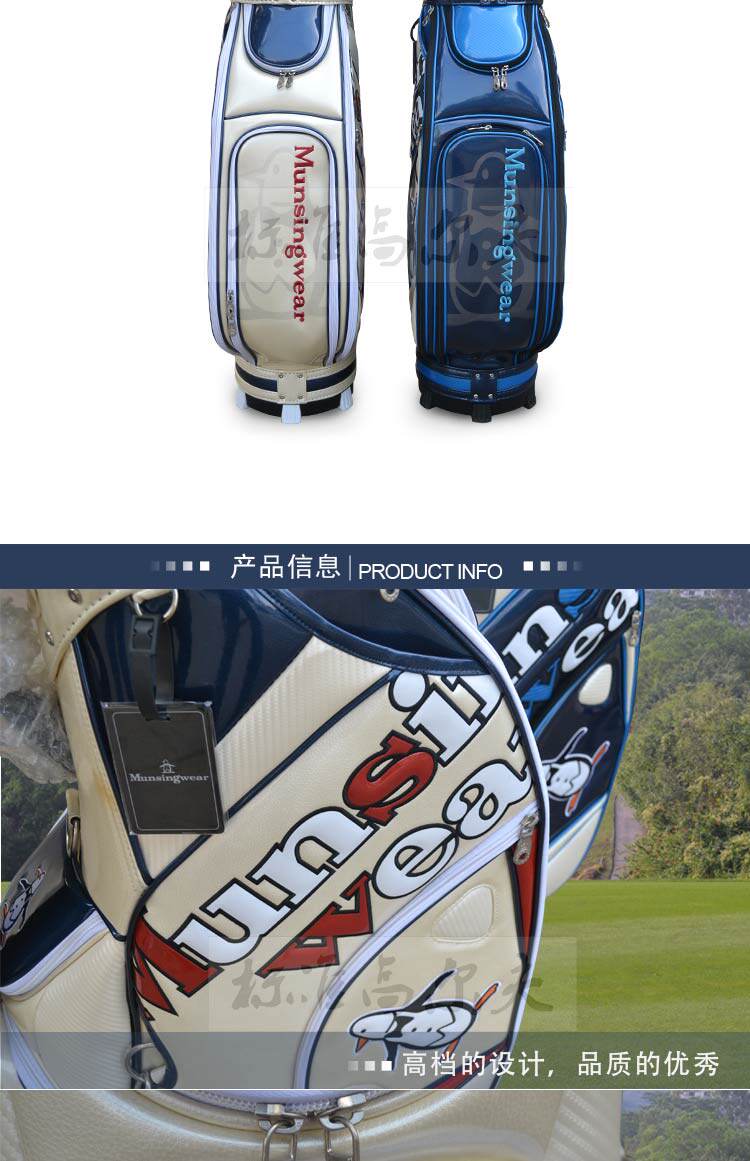 Sac de golf - Ref 38667 Image 23