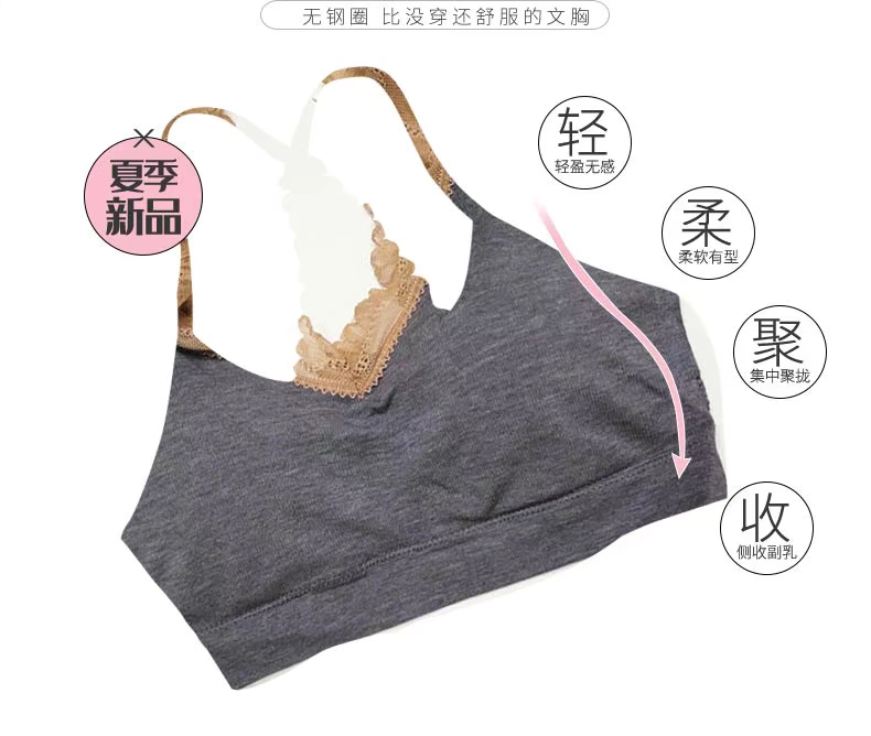 Qi Duozi 509 ống top áo vest chống thất bại tập hợp đẹp trở lại sexy ren sling nữ phương thức - Ống