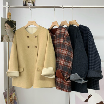 Casual and stylish! short wool jacket