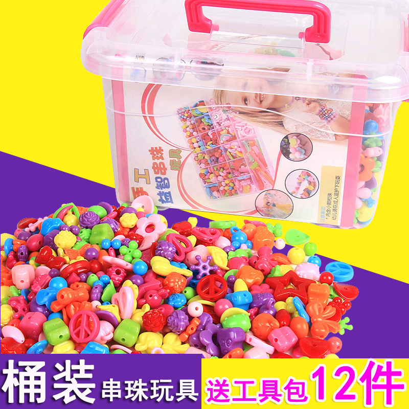 Children Handmade String Beads Toy Diy Puzzle Toys Wear Beads Hand Necklace Necklace Material Amblyopia Training Loose Beads