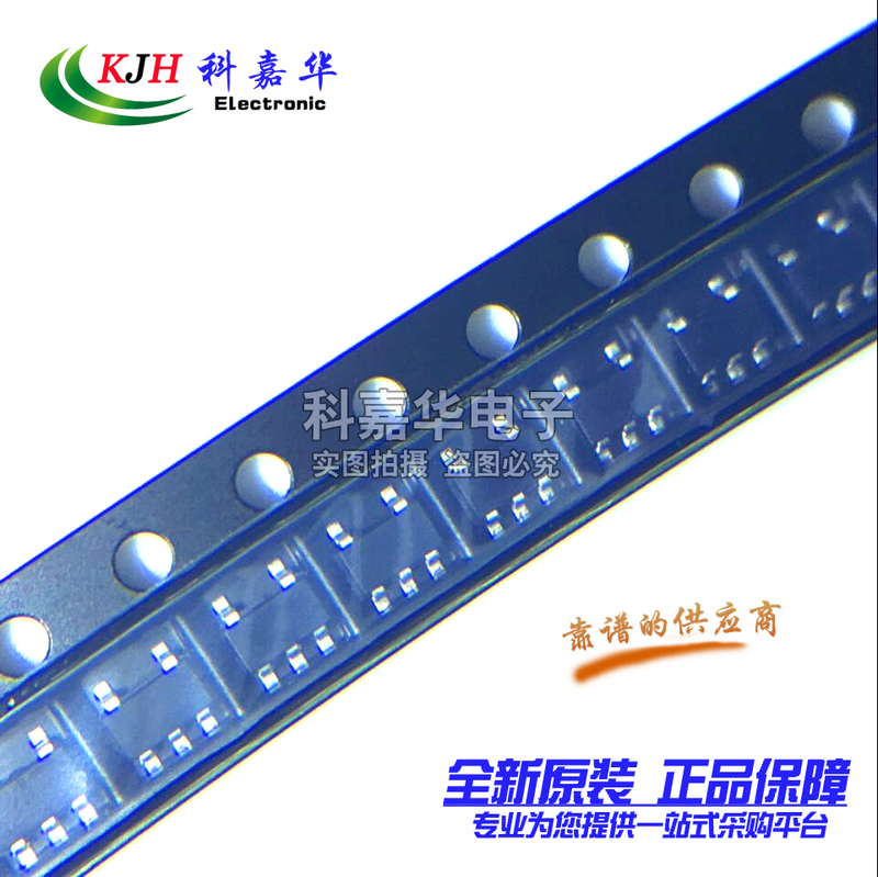 Ad8538Aujz Sot23-5 Smd Package Low-Power Operational Amplifier Ic Chip Brand New in Stock