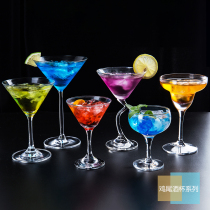 Unleaded glass goblet champagne glass cocktail glass Margaret Cup Martini Cup triangle cup