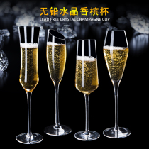 Hand-blown household crystal glass wine glasses goblet wine glasses champagne glasses European wine glasses