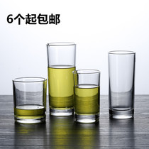 Straight cup juice cup Milk Cup dinner cup beer glass wine cup straight Cup Colin Cup