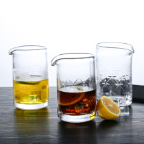 Japanese Crystal mixing cup Mixingglass mug carved flower Shaker cocktail mix mug