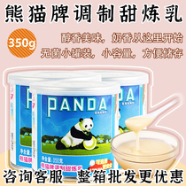 Panda Brands Condensed Milk 350g Milk Чайный Цех Специальное коммерческое сгущенное молоко Молоко Выпечка Кофе Молоко Чайное Специальное Домашнее Сгущенное Молоко