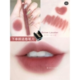 Estee Lauder DW Последняя линия губы Pen 18#Nude/08#Spice нежный молочный чай чай Nude Color Подводка глаз 01 Black