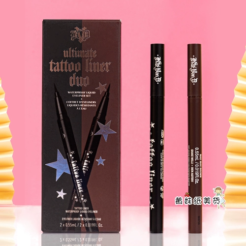 Карандаш для глаз, лайнер, черная татуировка, 0.2 мл, пробник, 0.55 мл