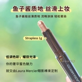 Laura Mercier/Lola Caviar Тени для век без бретелек, пробная упаковка 1 г