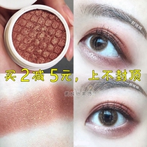 Clearance La American Colourpop Carla bubble colorpop mashed potatoes monochrome eye shadow Dgaf